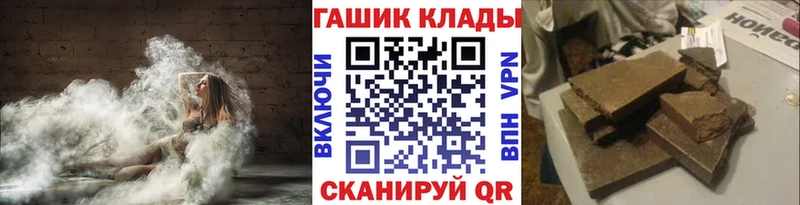 Цена Надым COCAIN АМФ МЕФ