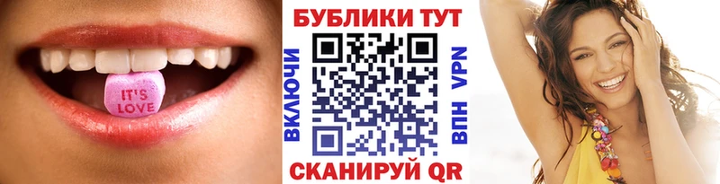 цена   omg   Экстази диски  Надым 