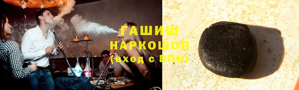 таблы Сосновый Бор