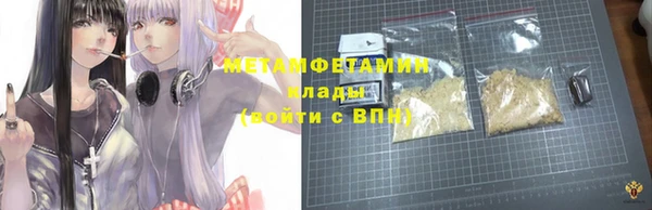 COCAINE Беломорск