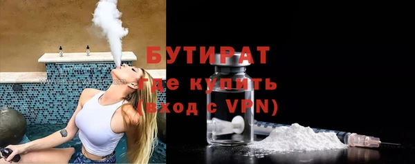 COCAINE Беломорск