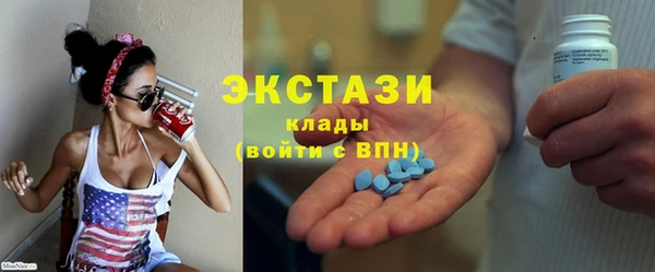 дурь Белоозёрский