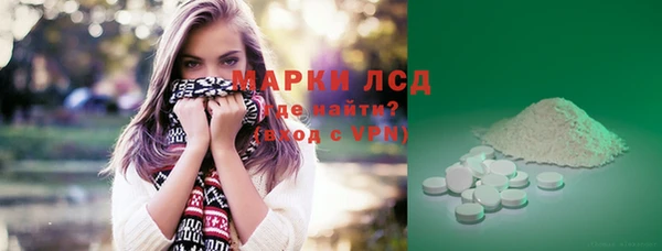 COCAINE Беломорск