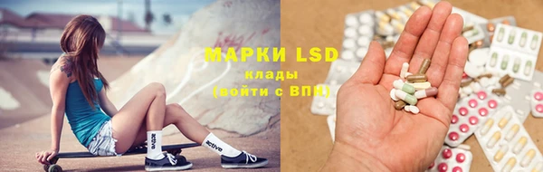 гашиш Сосновка