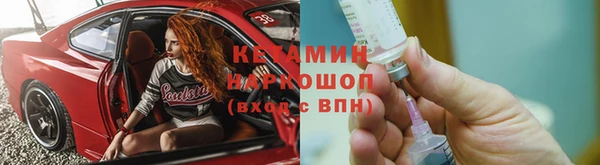COCAINE Беломорск