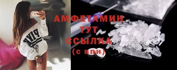 дурь Белоозёрский