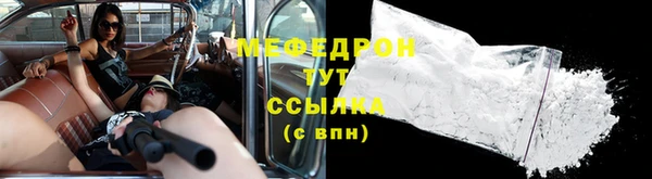 дурь Белоозёрский