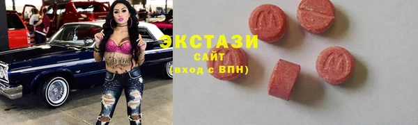 COCAINE Беломорск