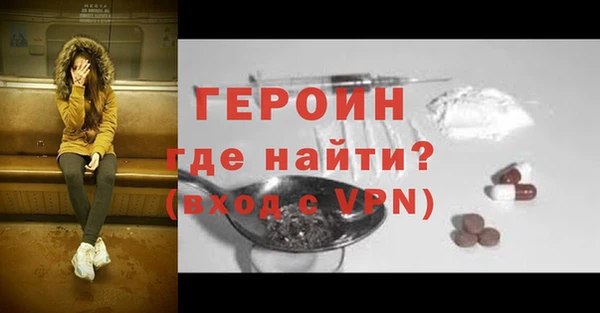 дурь Белоозёрский