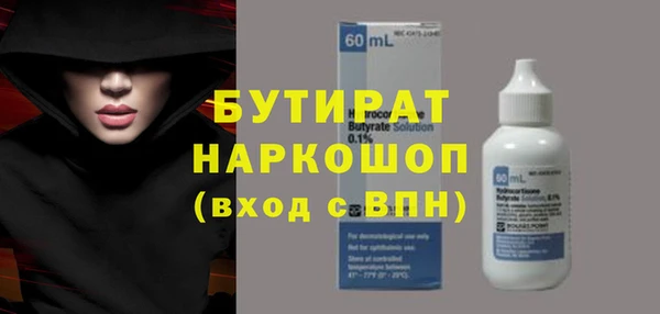 COCAINE Беломорск