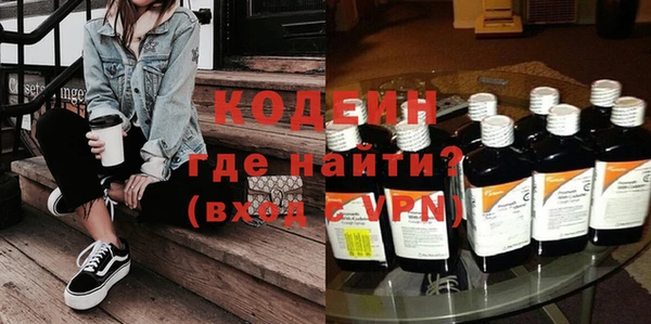 амф Сосновоборск