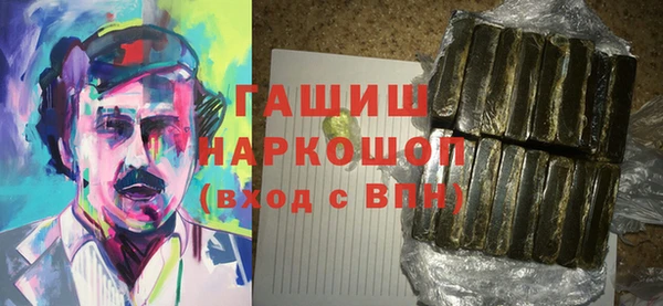 COCAINE Беломорск