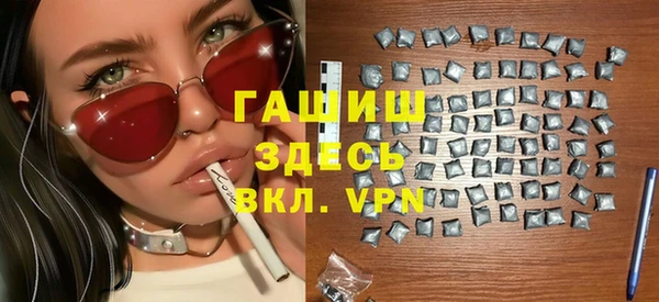 COCAINE Беломорск