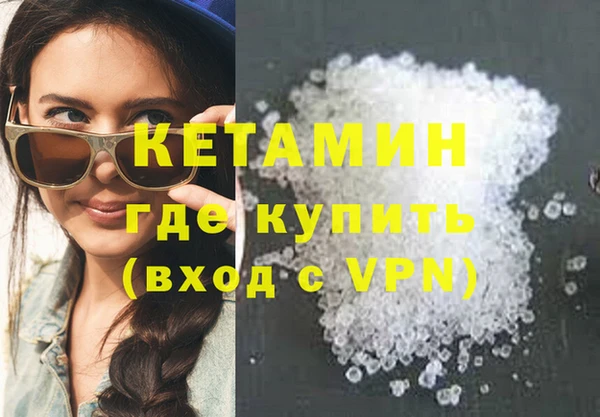 COCAINE Беломорск