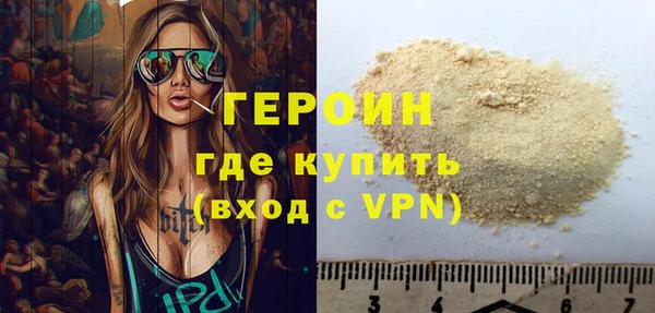 дурь Белоозёрский