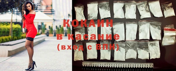 дурь Белоозёрский