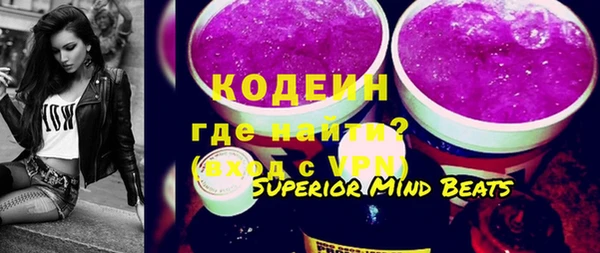 дурь Белоозёрский