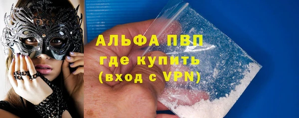круглые Балабаново