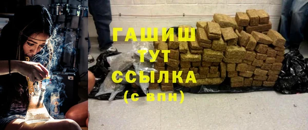 дурь Белоозёрский
