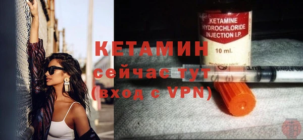 COCAINE Беломорск