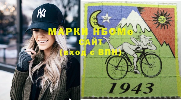 дурь Белоозёрский