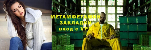 дурь Белоозёрский