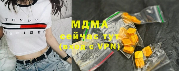 COCAINE Беломорск