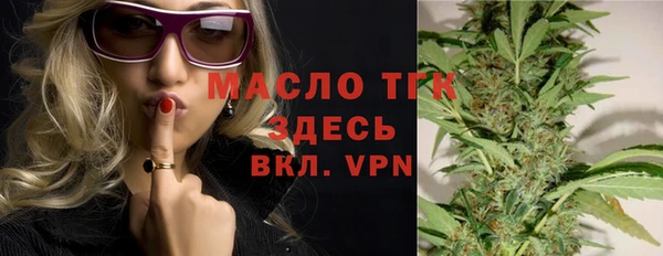 дурь Белоозёрский