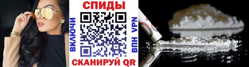 Первитин кристалл  купить наркоту  Надым 
